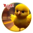 Стикер Magic Chicken channel:
