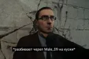 Стикер Skibidi Toilet | Скибиди туалет