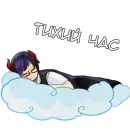 Стикер Маркус