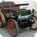 Стикер Машины