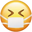 Стикер Masked
