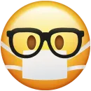 Стикер Masked