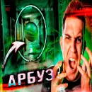 Масленников, но реалистичнее