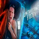 Стикер Масленников, но реалистичнее