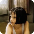 Стикер Mathilda Lando