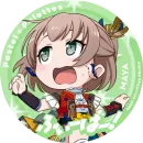Maya Yamato
