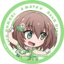 Стикер Maya Yamato