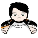 Стикер Мазейки и Мафаши