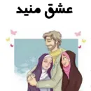 Стикер استیکر های مذهبی