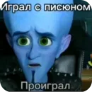 Memes