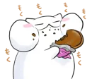 🐱 Meawbin 3