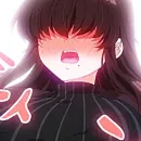 Мэмэ Какурэ