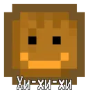 Стикер Melon Playground