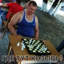 Стикер Memorable faces