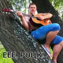 Стикер Memorable faces