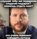 Стикер Мемы на все случаи жизни