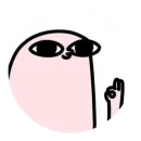 Стикер Мемы