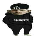 Стикер Мемы