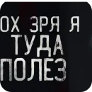 Memes