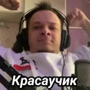 Стикер Memes_team