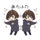 Menhera-kun