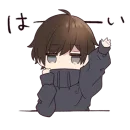 Стикер Menhera-kun