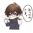 Стикер Menhera-kun