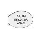 На все случаи жизни