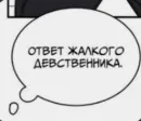 Стикер На все случаи жизни