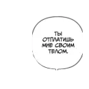 Стикер На все случаи жизни