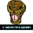 Стикер Hotline Miami