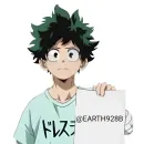 Стикер Izuku Midoriya
