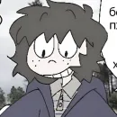 Стикер The Mandela Catalogue