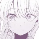 Стикер Милашкеры, пак