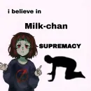 Тянки