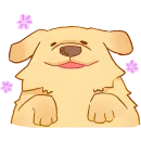 Стикер Милый ретривер
