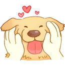 Стикер Милый ретривер