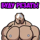 Mindustry MGE