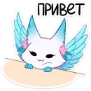 Минто