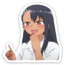 Nagatoro | Нагаторо
