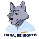 Стикер Mmtraders