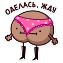 Стикер Попкинс Мокка