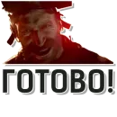 Стикер CoD Modern Warfare