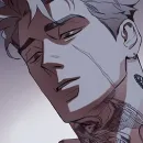 Стикер WET SAND