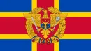 Стикер Moldova Mea
