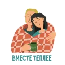 Стикер happy new year