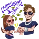 Стикер MONEYKEN AND INSTASAMKA