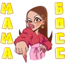 Стикер MONEYKEN AND INSTASAMKA