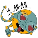 Стикер Монстрик Бу