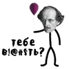 Стикер Мудреныч